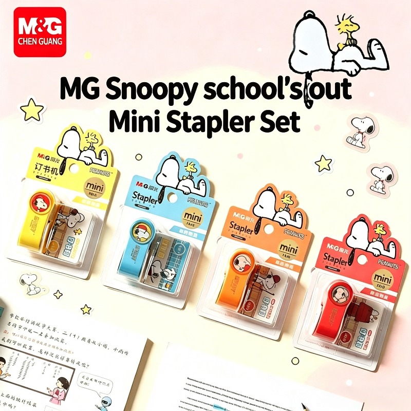 Office Supply Office Stationery Items - 스누피 애니메이션 피규어 미니 스테이플러 세트