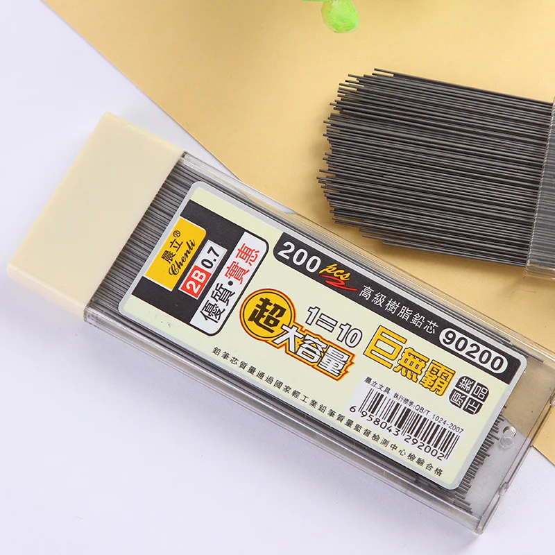 Mechanical Pencil Lead - 1/2pcs 0.5/0.7mm 기계식 연필심 2B 연필봉