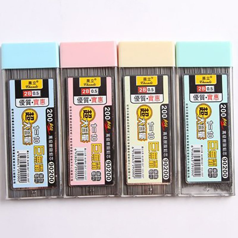 Mechanical Pencil Lead - 200pc 0.5/0.7mm 기계식 연필심 2B 연필봉