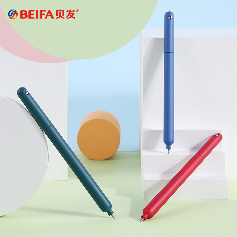 BeiFa 간단한 회전 젤 펜, 블랙 잉크 롤러볼, C - Stationery Supplies Business 리뷰 및 가격
