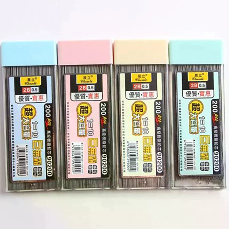 0.5/0.7mm 2B 기계식 연필심 리필 스케치 드로 - Mechanical Pencil Lead 리뷰 및 가격