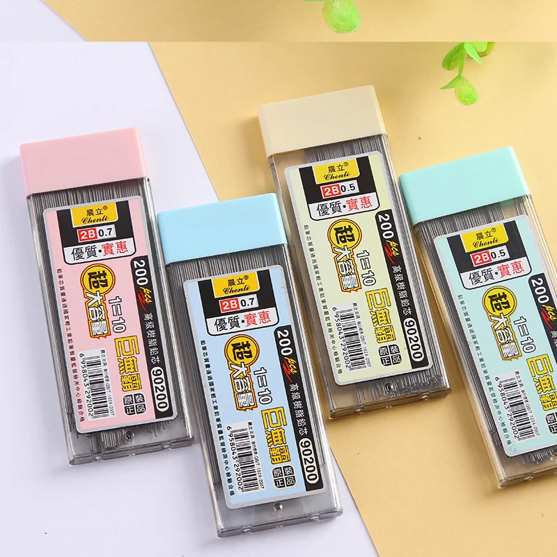 1/2pcs 0.5/0.7mm 기계식 연필심 2B 연필 - Mechanical Pencil Lead 리뷰 및 가격