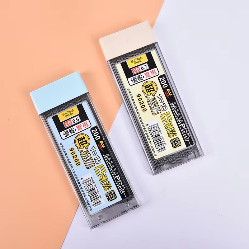 1-6Box 흑연심 2B 0.5/0.7mm 기계식 연필 - Mechanical Pencil Lead 리뷰 및 가격