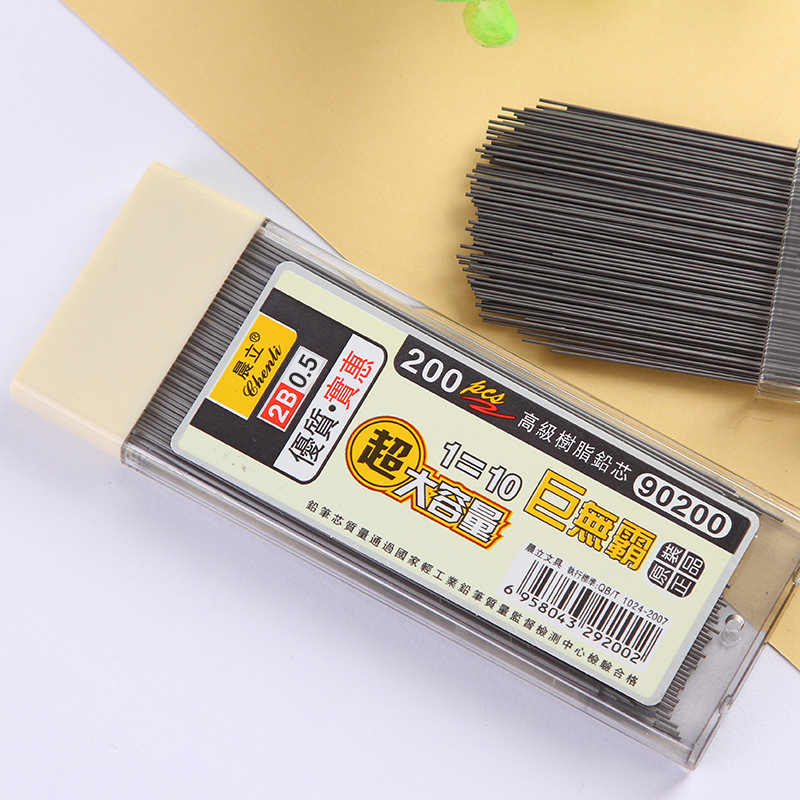 【Y】200Pcs 0.5/0.7mm 기계식 연필심 연필 - Mechanical Pencil Lead 리뷰 및 가격