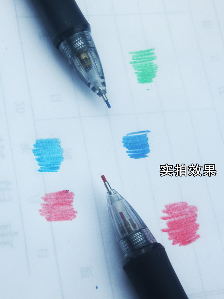 컬러 기계식 연필 리드, 연필 리필, 학생 0.9, 0 - Mechanical Pencil Lead 리뷰 및 가격